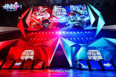 S14比赛在哪买输赢_英雄联盟S14竞猜冠军2024雷竞技官网入口